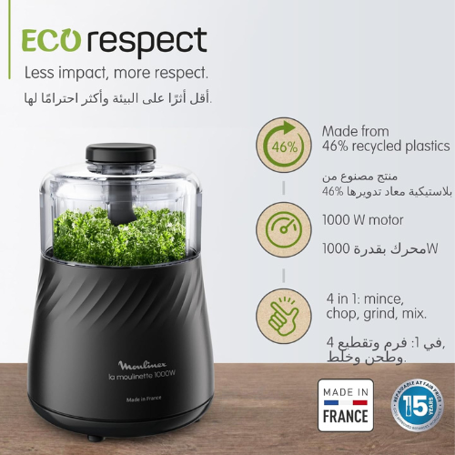 MOULINEX LA MOULINETTE 0.5L 1000W | DP712827