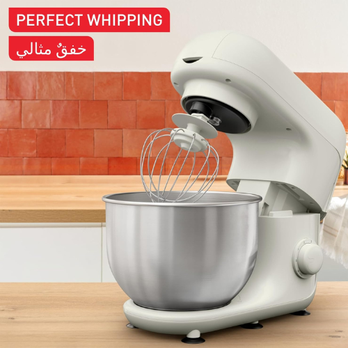 MOULINEX Kitchen Machine | Bake Essential 4.8 L Stand Mixer | 800 W