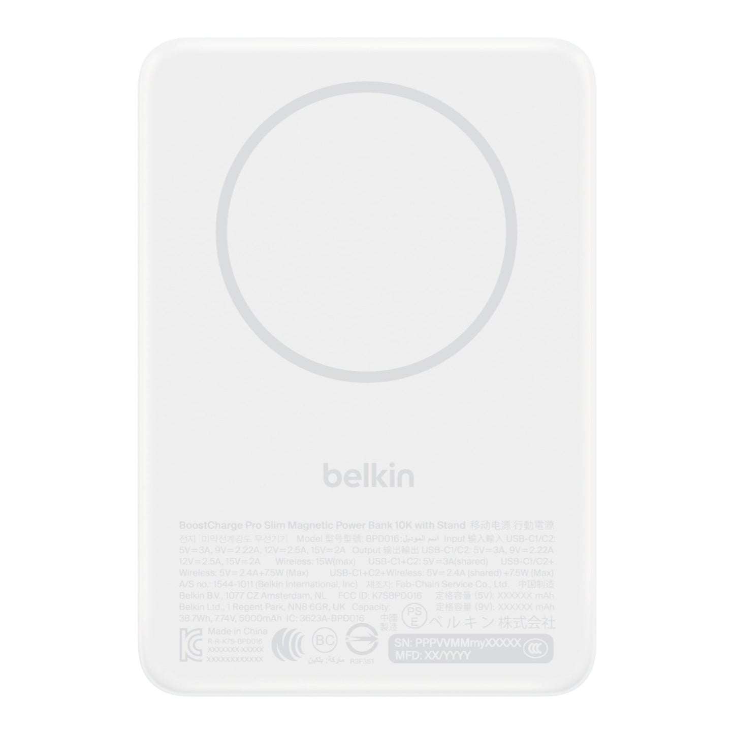Belkin BoostCharge Slim Magnetic Power Bank 10K with Qi2