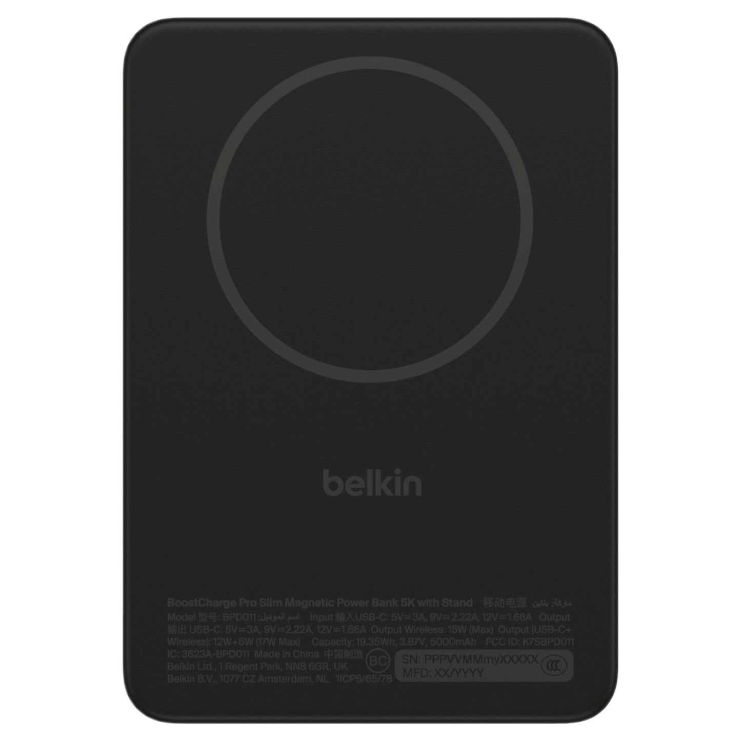 Belkin BoostCharge Slim Magnetic Power Bank 5K with Qi2