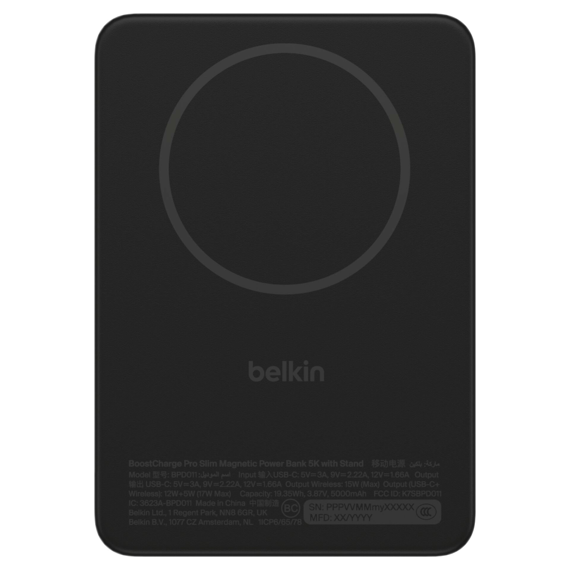 Belkin BoostCharge Slim Magnetic Power Bank 5K with Qi2