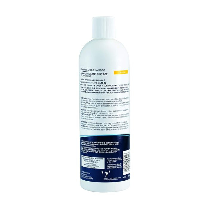 Bissell Oatmeal No-Rinse Dog Shampoo for BARKBATH | 27961