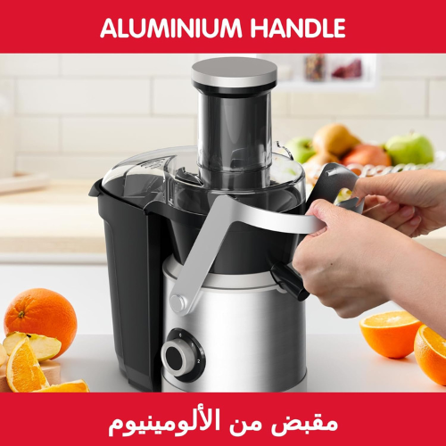 Moulinex Juice Extractor | 1000 W | L2 Speeds JU660D27 | Juice Extractor Moulinex Juice Extractor | 1000 W | L2 Speeds JU660D27 | Juice Extractor