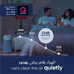 BLUEAIR Air Purifier Blue Max 3450i | BLU-110088