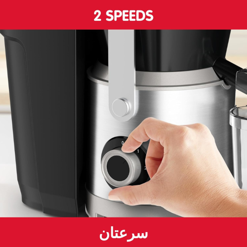 Moulinex Juice Extractor | 1000 W | L2 Speeds JU660D27 | Juice Extractor Moulinex Juice Extractor | 1000 W | L2 Speeds JU660D27 | Juice Extractor
